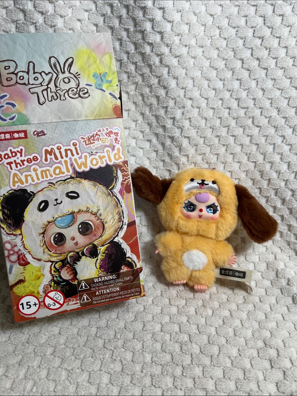 Baby Three Mini Animal World Vinyl Face Plush Pendant - DOG